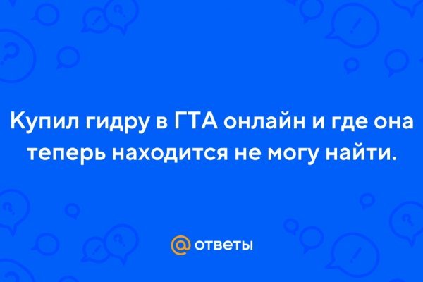 Омг в тг