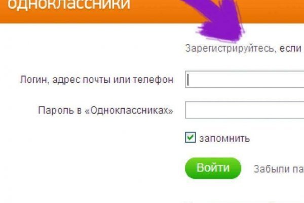 Omg omg сайт работает