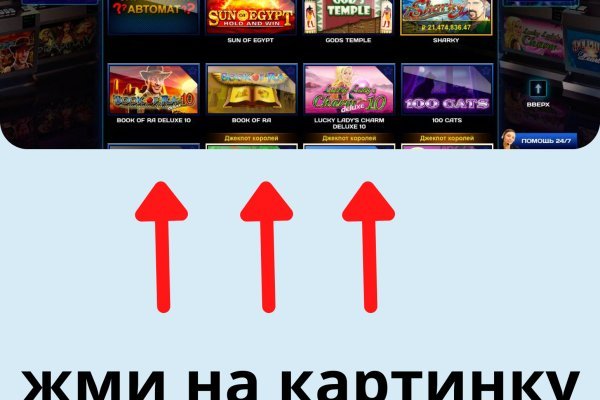 Omg omg ссылка для тор браузера omgomgdarkshop